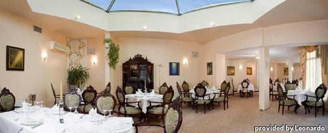 Bistra & Galina Hotel Ruse Nhà hàng bức ảnh